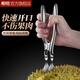 Ximing 304 stainless steel durian opener artifact opener durian pliers clamp special tool durian opener peeler 304 steel durian opener