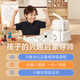 Yuanluobu Sensserobot ai Schachroboter Intelligentes Schachroboter -Kurse, die auf der Home -Grade -Prüfung AI Score Remote Chess Voice Interaction Flaggschiff erläutern