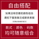 花花公子（PLAYBOY ICON）夏季男士短袖T恤纯棉2024新款体恤打底衫潮流上纯棉100%重磅潮流ins百搭上衣 931白+719灰蓝两件 M 110斤-125斤