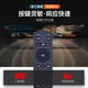 
Suitable for Chongqing cable digital TV set-top box remote control Bluetooth Jiuzhou Skyworth HD SD Radio and Television Network Remote Control Board DVC7028A DB800HC1 Chongqing cable-Bluetooth model
