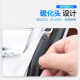 始猫标致508汽车密封条408/2008隔音4008胶条5008四门全车b柱降噪前档 标致508【原车定制】 全车密封套装【送中控密封条】
