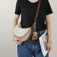 Naibaiqi praktisches Geburtstagsgeschenk Frauenbeutel Frauenbeutel Umhängetasche vielseitige Crossbody -Bag -Achselhöhle Scherze Geschenk für Freundin 6636 Milch Aprikosenfarbe - Geschenkbox + Rose + Bär