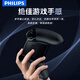 飞利浦DLK5010游戏手柄双霍尔机械按键蓝牙类xbox适用于Switch电脑PC无线手机电视steam体感NS绝区零 灰黑色低配