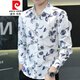 
Pierre cardin printed shirt men's long-sleeved youth floral pattern pure cotton thin slim and fashionable casual floral shirt trendy 723 blue XL 120-133Jin [Jin equals 0.5 kg]