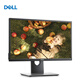 Second-hand 90% new Dell 20 23 23.8 24 27-inch LCD computer monitor 2k4k high-definition IPS screen 1080P 21.5-inch Dell P2217H IPS screen/lift and rotate