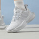 阿迪达斯（adidas）男鞋2025夏季新款阿尔法小椰子alphabounce跑步鞋减震透气运动鞋 IE9766/白色-灰色 41 (255mm)