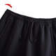 Anta (Anta) Kyrie Irving Series 丨 Care Pants de survêtement pour hommes et femmes Same des pantalons sportifs en vrac 172511304 Basic-2 XL