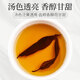 修年堂 青钱柳250g 金钱柳嫩叶原叶茶 养生茶