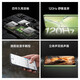 OPPO K12 / K12x 系列  5500mAh超长续航 100W闪充 第三代骁龙7旗舰芯 直屏新款拍照游戏 AI 5G手机 K12x丨凝光绿（骁龙695） 12GB+512GB