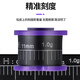 熊火钓鱼配件克度铅皮剪刀套装9mm竞技刻度铅坠快速铅皮卷垂钓配件