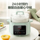 SUPOR electric stew pot, electric stew pot, soup pot, stew pot, water-proof stew pot, bird's nest stew pot, porridge pot, steamer, electric cooking pot, baby food supplement pot, ceramic DZ45FC865 multifunctional pot