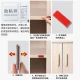 Lifu invisible door suction without punching sliding door wardrobe door magnetic suction double magnetic buckle sliding door cabinet suction strong magnetic magnetic touch suction device [four packs of collection products + with adhesion promoter]
