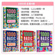 进口原版新版1000 Basic English Words 3级 常见词英语1000词 KET核心词汇教材 小学英语单词大全教辅书图解辞词典 小学礼物 小学教辅