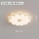森繁卧室灯全光谱护眼led简约现代房间吸顶灯创意新款灯具智能小爱灯 YH826白色球52CM+56瓦全光谱 三色变光