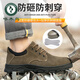 Woodpecker labor protection shoes for men's anti-smash, anti-puncture, breathable and odor-proof welder steel head wear-resistant casual cowhide safety work shoes 838 khaki four seasons 42