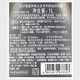 Shiseido Professional Hair Salon Care Dofang Jing Kopfhaut Ölkontrolle Shampoo Aromatische Feuchtigkeitsfeuchtigkeit und beruhigende Ölkontrolle Shampoo Pilze Jing Kopfhaut Ölkontrolle Shampoo 1000ml Bestand