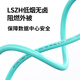 
Nokoxin MPO-MPO fiber jumper female multimode 8 core 12 core OM3/OM4 bundle B polarity compatible MTP 40G/100G jumper MPO-MPO multimode 8 core 100G OM4 10 meters