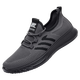 
Old man's head mesh shoes men's breathable flying mesh shoes 2025 spring and summer new outdoor travel shoes soft thick sole dad's shoes non-slip 15619 gray 40