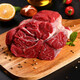 Caja de regalo de carne de res Yibaiwei Paquete de regalos de alimentos frescos Combinación de regalos navideños Festivales de regalos de vacaciones Dragon Boats 698 Gold Beef Box 3500g