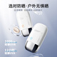 悠宜（unny club）摇摇乐防晒乳霜SPF50+PA+++50ml高倍防晒伤晒黑清爽不油腻