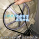 
XMSJ is suitable for Sanyo/Didu DG-F70322S/F75322BS/F85366BHC washing machine belt 5EPJ1105 J1105
