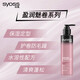 Silk Yun Elastin Women's moisturizing and charming air-smooth curly hair moisturizing and styling long-lasting styling lotion, no-wash fluffy, long-lasting styling hair gel 180ml + elastin 150ml, curly hair styling, refreshing and fluffy hair volume