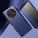 馨歌 华为畅享70x手机壳新品翻盖全包保护套商务皮革镜头全包磨砂防摔耐用轻奢 华为畅享70x【静夜黑】高档皮革翻盖全包