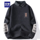 ROMON shirt collar sweater men's autumn and winter style plus velvet thickened fake two-piece sweater men's loose casual inner sweater R9901 m white plus velvet L about 110-125 Jin [Jin equals 0.5 kg] can be worn