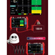 
Network Tong Engineering Bao IPC9900Plus+Network analog video monitor POE network cable breakpoint pro Network simulation monitor POE network cable breakpoint pro