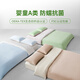 Letsleep brushed knitted four-piece set with nude bottom, Class A antibacterial, skin-friendly, sweat-absorbent and breathable, simple banana green 1.5m bed