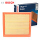 Filtro de aire original para coche Bosch (BOSCH)/filtro de compartimento de filtro de aire Buick GL8 ES Lu Zun 2,0 T 2.0T653T