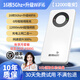 Sui U Xing's new 5Ghz portable wifi6 wireless mobile wifi portable power bank two-in-one router card-free full Netcom unlimited speed traffic Internet card outdoor rural 12000 mAh 5Ghz+WIFI6 12000 mAh 5Ghz+100G annual package traffic