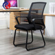 Computer chair Gaming chair Computer chair Home study comfortable sedentary chair Middle school student chair Simple and strong Writing chair Black frame blue mesh Steel Black armrests Black
