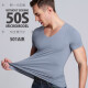 Antarctic men's seamless short-sleeved underwear modal V-neck half-sleeved tops bottoming shirt seamless large size t-shirt men's DC white XL
