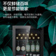 Midea displays 95-liter refrigerated fresh cabinet, commercial high-end small beverage cabinet, office small refrigerator bar, hotel refrigerated cabinet, bass level one energy efficiency LC-95GM