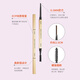 MAYCREATE Small Gold Chopsticks Eyebrow Pencil Brown Triangular Sketch Waterproof and Sweat-proof Long-Lasting Non-Fade Easy to Remove Makeup Goddess Gift