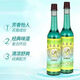 Shanghai toilet water 195ml old-fashioned glass bottle classic fragrance refreshing and refreshing mosquito bites 195ml*2 bottles