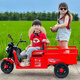 迪潇儿童电动车摩托遥控车带斗大号宝宝童车小孩玩具车儿童车 蓝色蓝牙+遥控款12v7a大电