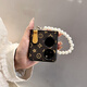 LENPY Lanpin new model suitable for Huawei Pocket2 mobile phone case folding screen crossbody advanced p50pockets hand chain protective case lanyard wrist strap p60 protective case for women all-in-pack anti-fall [coffee brown] retro trendy brand printing + pearl bracelet + oblique strap rope Huawei Pocket 2