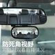 Gravity space car rearview mirror additional mirror coach mirror reversing mirror auxiliary mirror blind spot mirror large field of view wide angle white single