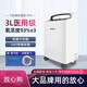 Philips (PHILIPS) oxygen generator, family and elderly 5-liter oxygen inhaler 3l oxygen machine [Atomization combination] Everflo Q new model + atomizer