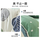 Hengyuanxiang pure cotton quilt cover single piece single quilt cover single student dormitory 100 cotton quilt children 150x200cm