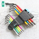 Vera (WERA) Germany 967/9 TORX HF colored star plum blossom wrench set metric with holding function 05024179001 (TX8-TX40)