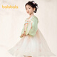 Balabala Hanfu Girls Dress 2024 Autumn Clothing Children's Clothing Children's Chinese Style Children's Long Sleeve Skirt Trend 208324111005