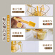 Shuke Ginkgo one-piece multi-grid seasoning box kitchen household salt shaker seasoning jar bottle combination set seasoning box
