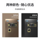 虎牌保险柜家用小型指纹密码办公财务专用保险箱全钢防盗可入墙保密保管柜 博瑞系列 60cm 钢琴黑