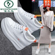 Zapatos para mujeres de carpintero de carpintero Los zapatos de mujer de altura interna genuina de cuero invisible y liviano, pequeño y versátil, súper calientes pequeños zapatos blancos de 10 espesas con esponja zapatos de pastel de esponja todo negro de 10 cm [677 superficie de cuero] 36