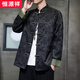 Hengyuanxiang Neuer chinesischer Tanganzug Herren- und Winter-Langarmjacke Retro-Schnalle Hanfu Lose große Männerjacke Y757 Yellow 3xL empfohlen 165-180jin [Jin gleich 0,5 kg]