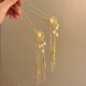 WEISHINI Nancheng Haori National Style New Chinese Style Pearl Gold Tassel Step Shaking Hairpin Hair Accessory Feminine U-shaped Hairpin Headpiece Imitation Pearl Tassel Hairpin Single A10-202