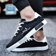 Angrong Herren-Schuhe, Freizeitsportschuhe, Laufschuhe, neue trendige und vielseitige Mode-Casual-Schuhe, Frühlings-Slip-Kee-Resistant-Schuhe, koreanische Version, atmungsaktiv und bequem 6636 Off-White [Upgrade] 43
